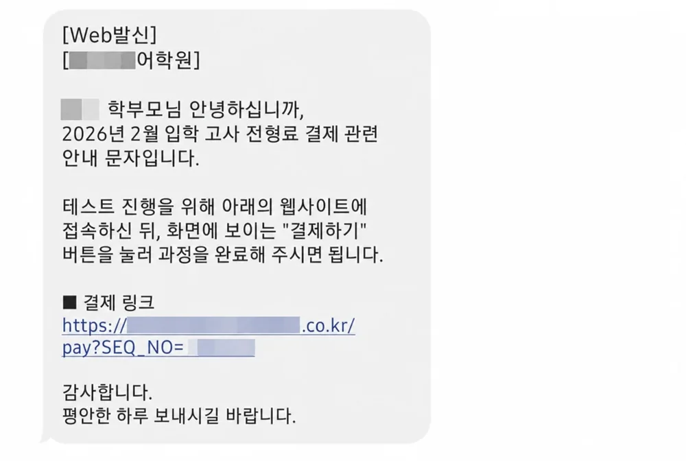 최**님이 등록한 후기 사진