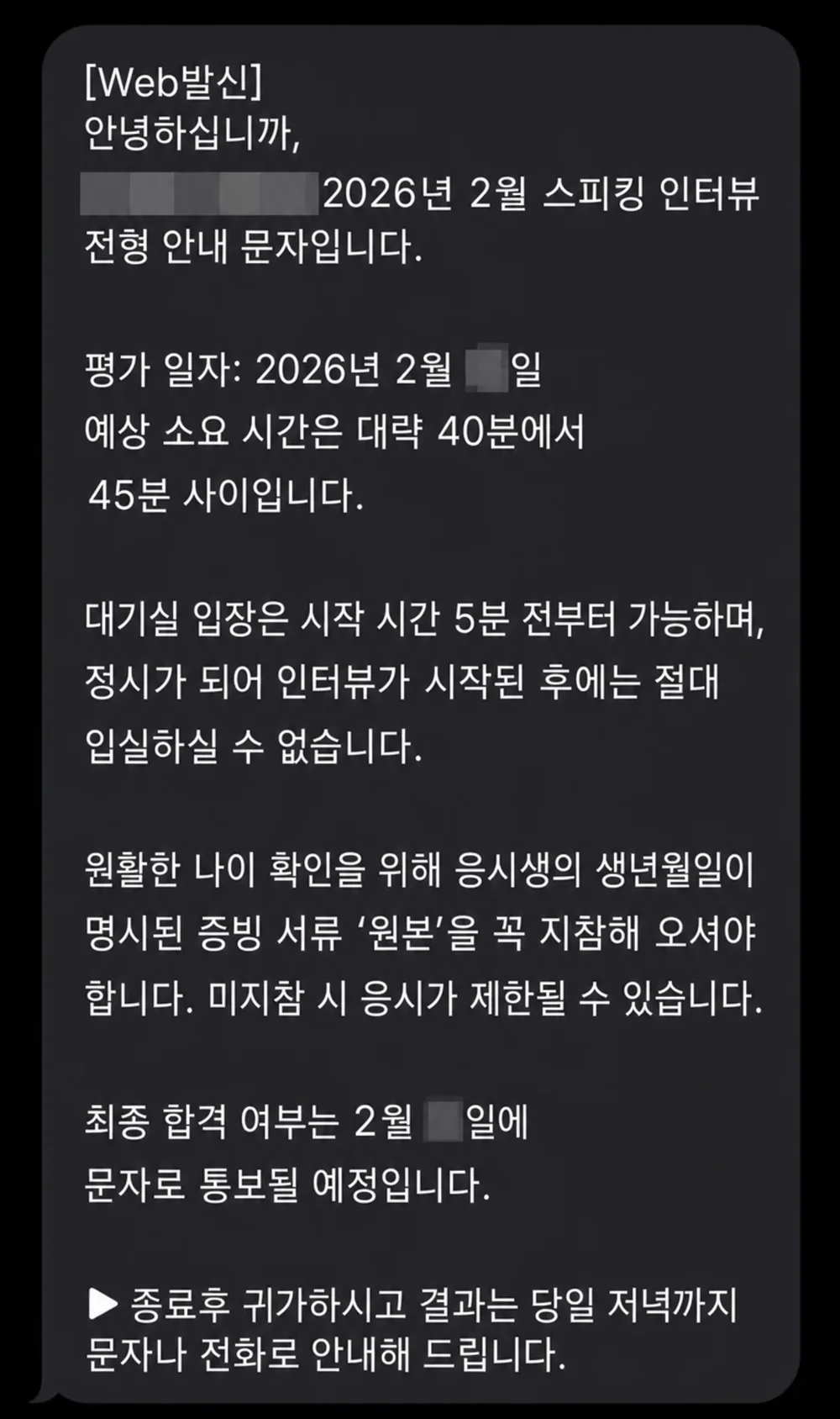 박**님이 등록한 후기 사진