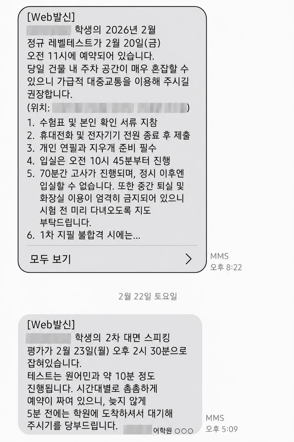 조**님이 등록한 후기 사진