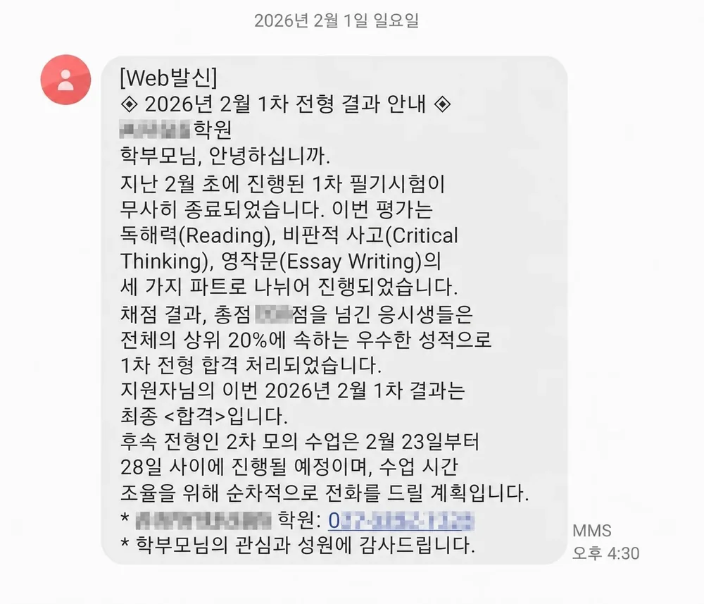 한**님이 등록한 후기 사진